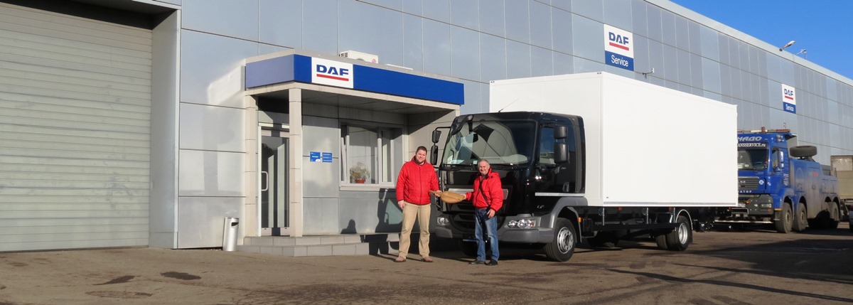 Выдача изотермического фургона DAF LF210